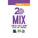 260407 Mix Fruchtig Salzig Schoko 100g_Front.webp