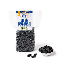 Black Beauty raisins, organic, Fairtrade, 600g