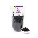 Schwarze Bio-Maulbeeren, getrocknet